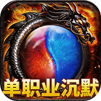 雄霸天地（天天八佰免费版）-兔纸包站