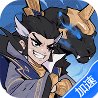 先生请出山（免费版）-兔纸包站