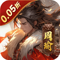 无双魏蜀吴（0.05折送天命爆真充）-兔纸包站