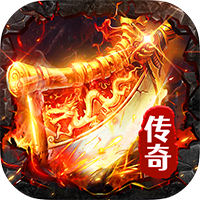 雷神战记（复古三职业红包版）-兔纸包站