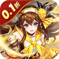 塔防镇魂师（0.1折每日代金豪礼）-兔纸包站