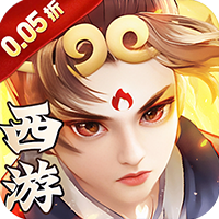 龙神之光（0.05折免单畅玩版）-兔纸包站