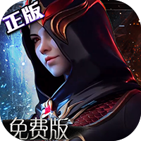 不朽觉醒（3折免费版）（删档测试）-兔纸包站