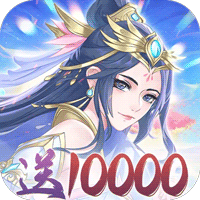 暴走战姬（0.1折10000免费版）-兔纸包站