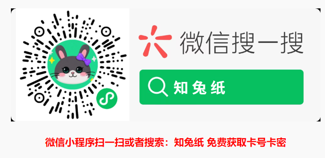 图片[1]-死神觉醒之灵魂冲击横版格斗闯关手游 免费GM后台-兔纸包站