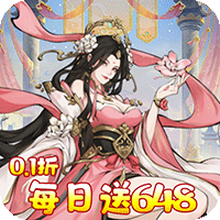 幽蓝边境（0.1国风卡牌免费版）-兔纸包站