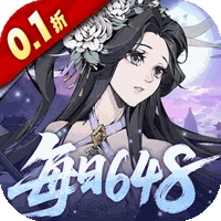 雪刀群侠传（0.1折悍刀行）-兔纸包站