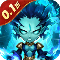 风暴奇兵（0.1折壕送无限抽）-兔纸包站