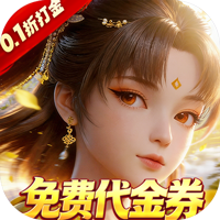 剑勤四海（0.1折满V打金版）-兔纸包站