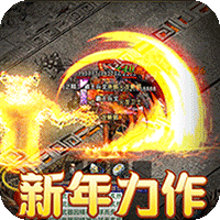 圣剑神域（超魔免费超爽超变）-兔纸包站