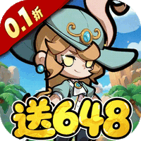 悟空别嚣张（0.1折送648）-兔纸包站