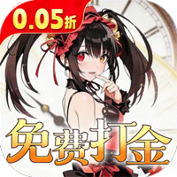 召唤英雄（0.05折免费打金）-兔纸包站