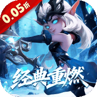 风暴奇兵（0.05折魔兽经典重燃）-兔纸包站