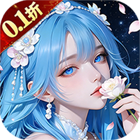 魔剑侠缘（0.1折6480免费版）-兔纸包站