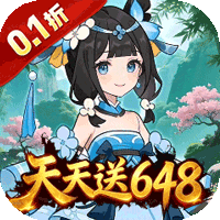 凌云对决（0.1折武侠江湖高返）-兔纸包站