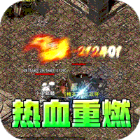 山河（英魂三职六流派合击）-兔纸包站