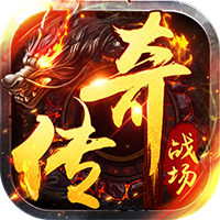 狼烟-Online（经典沉默免费版）-兔纸包站