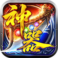 问逍遥（攻速神器专属）-兔纸包站