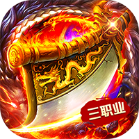 牧场传奇（经典三职业红包版）-兔纸包站