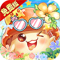 彩虹物语（0.05折1.5W免费版）（买断券）-兔纸包站