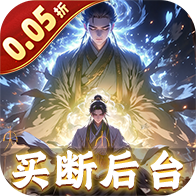 黑暗信仰（0.05折买断版）-兔纸包站