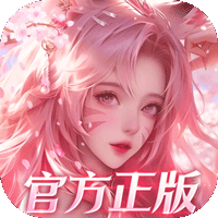 幻世九歌（官方正版5折）-兔纸包站