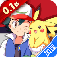 口袋决斗（0.1折）（宝可梦）-兔纸包站