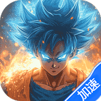 王者激战（0.1折送万元代金券）（龙珠）-兔纸包站