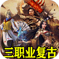 暗黑领主（青春玄马高爆）-兔纸包站