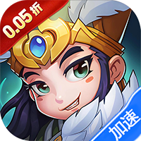 百战无双（新三国0.05折每天送1万）-兔纸包站