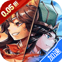 幻想Q传（0.05折三国毕业版）-兔纸包站