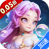 我的魔法英雄伙伴(0.05折返1倍现金券)-兔纸包站