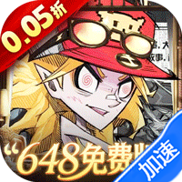 都市冒险高手（0.05折5倍代金券）-兔纸包站