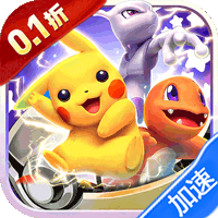 魔女小卡（0.1折冒险精灵）（宝可梦）-兔纸包站