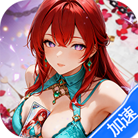 一号军团（0.1折送千抽福利）-兔纸包站