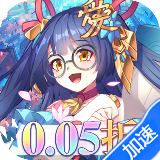 萝莉养成计划（0.05折爆衣爽玩版）-兔纸包站