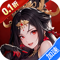 英雄Q传（新三国0.1折高返代金）-兔纸包站