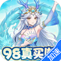 疾风大冒险（0.05折3000元全买断）-兔纸包站