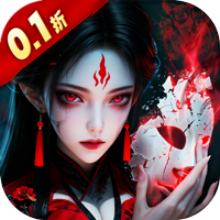 皇城传说（0.1折仙风道骨）-兔纸包站