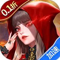 刀剑演武（0.1折日送9999）-兔纸包站
