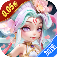无畏三国（0.05折送满星魔将）-兔纸包站