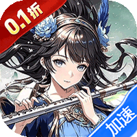 天神赵子龙(全新武将0.1折送代金)-兔纸包站