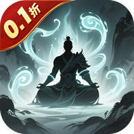 剑气除魔（0.1折官方盲盒版）-兔纸包站