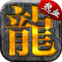 禁地之战(攻速三职十二流派)-兔纸包站