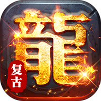 九州霸业（复古12流派）-兔纸包站