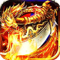 皇者（攻速单职业送充版）-兔纸包站