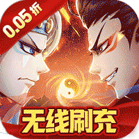 冲锋小勇士 0.05折,回合,西游-兔纸包站