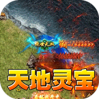 盖世强者（封神道体沉默）-兔纸包站