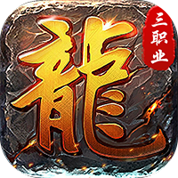 全民祖玛(九流派免费版)-兔纸包站