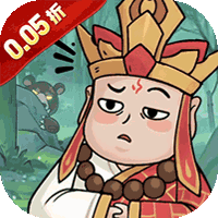 梦幻诸石官方版（0.05折GM暴走版）-兔纸包站